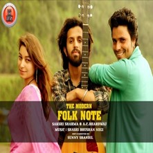 THE MODERN FOLK NOTE